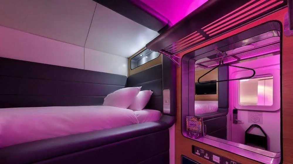 Yotelair Amsterdam Schiphol Transit Hotel Amsterdam Airport Schiphol 3*,